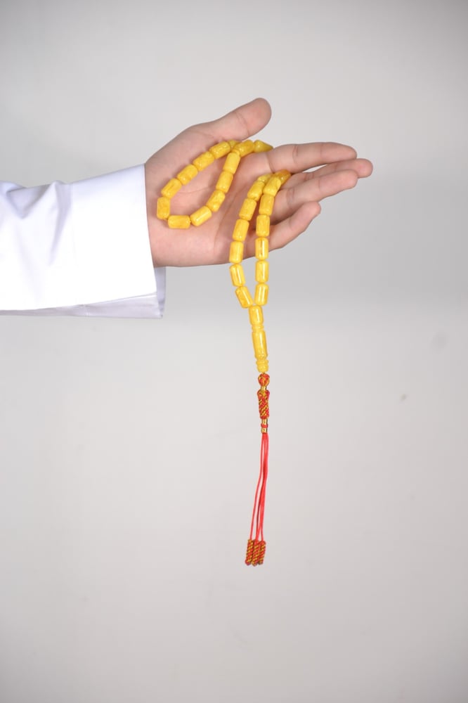 مسباح ( تراب كهرمان شكه تفصال )