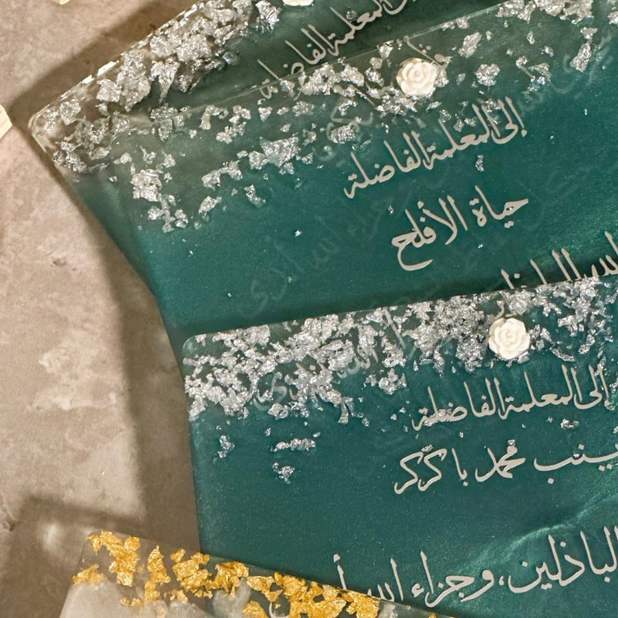 ورد الجوري للزينه 25حبه