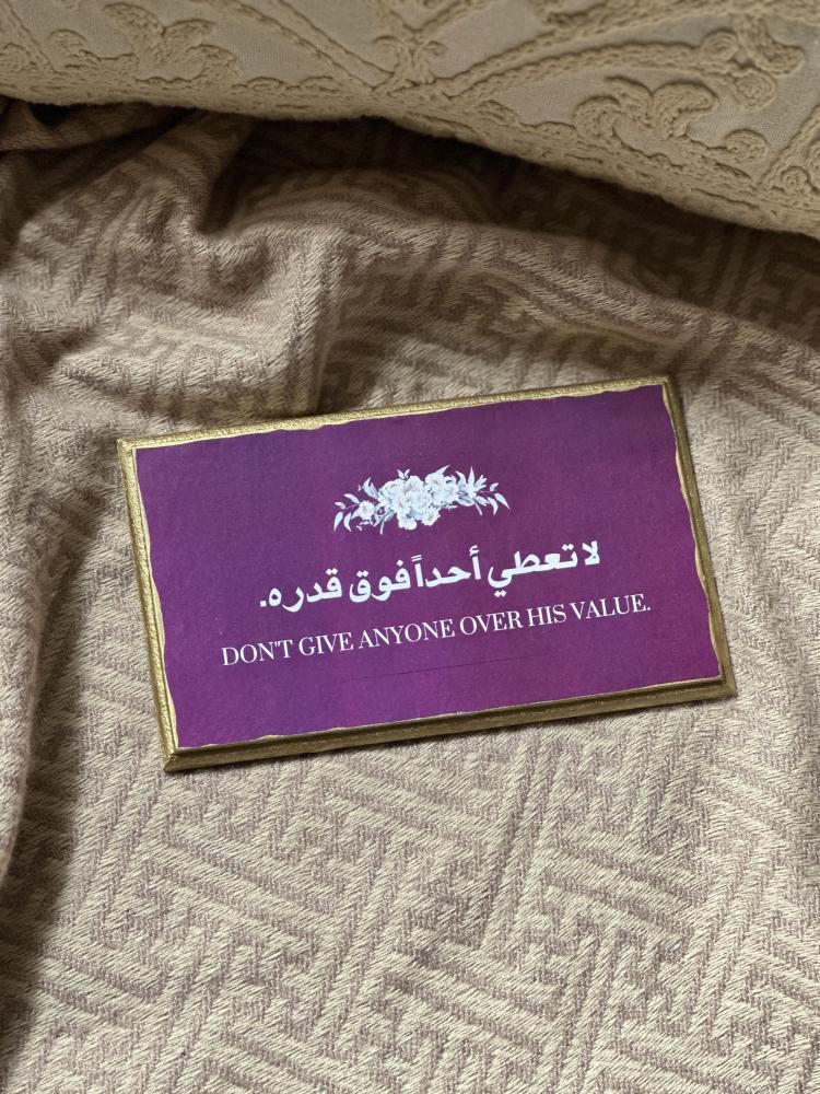 لوحة ديكوباج صغيره 25