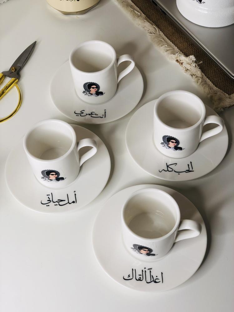 Coffee cup