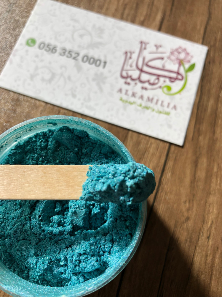 Dark turquoise powder