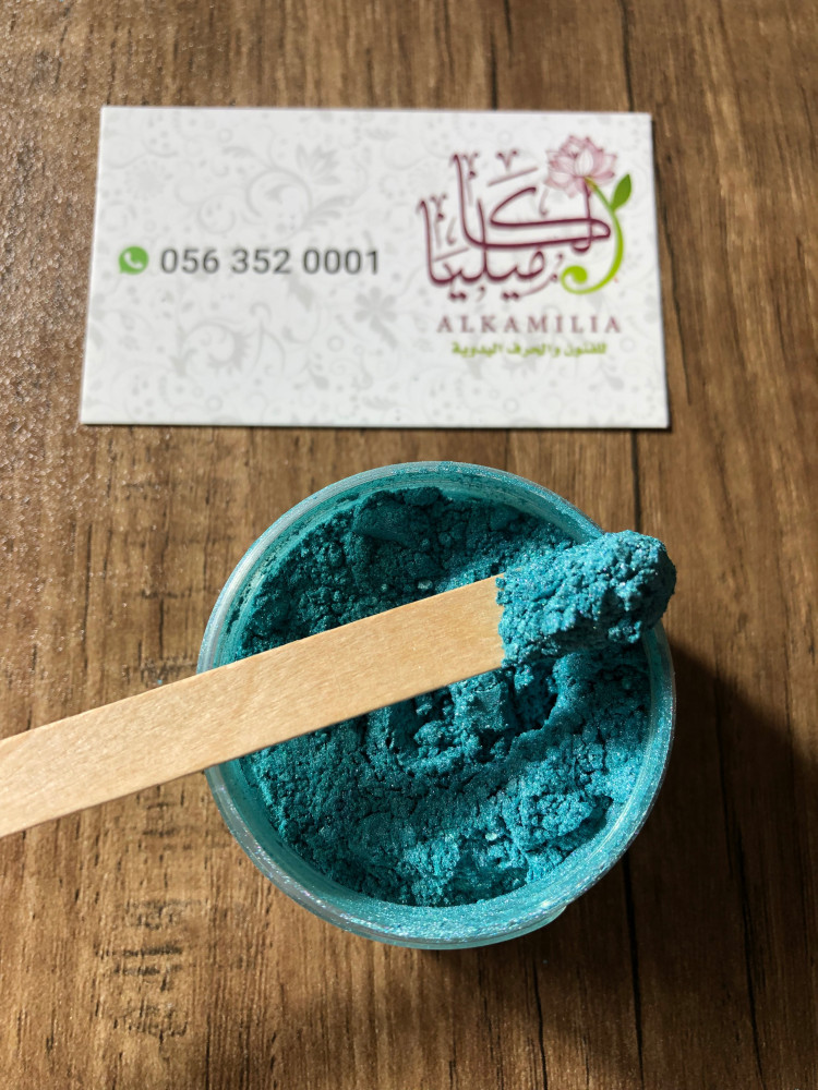 Dark turquoise powder
