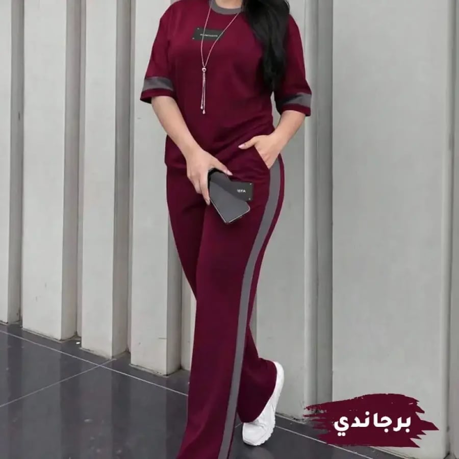 طقم Nova set
