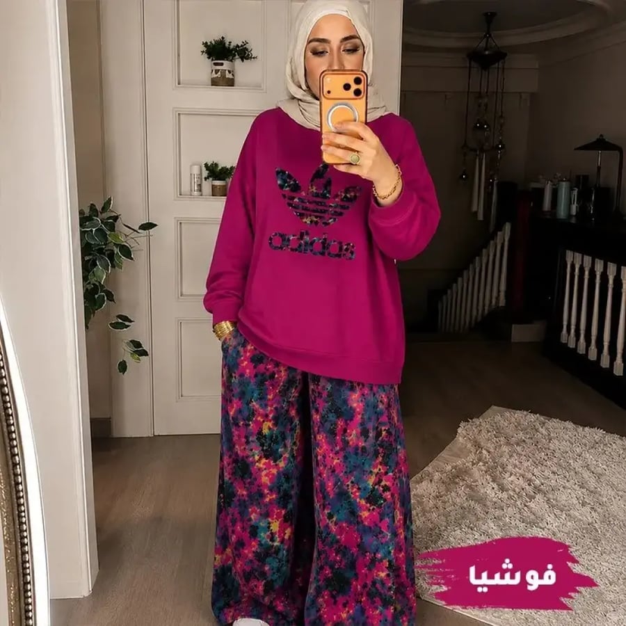 طقم Duo