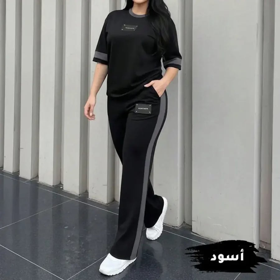 طقم Nova set