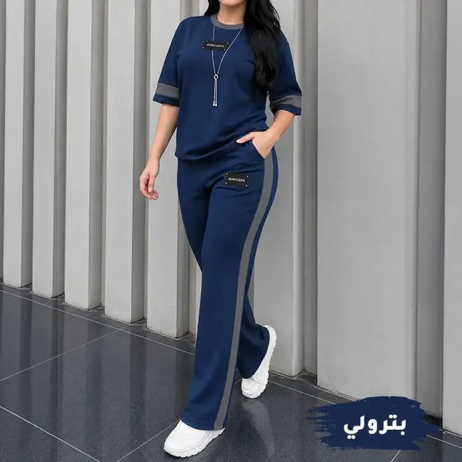 طقم Nova set