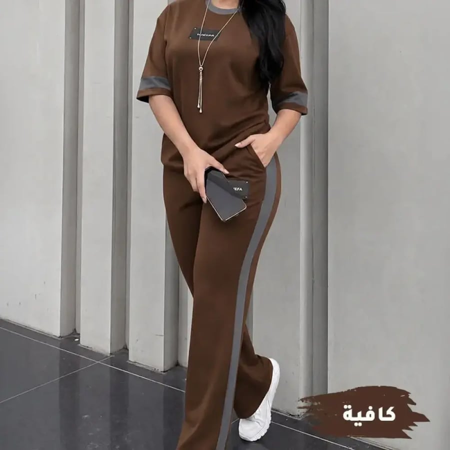 طقم Nova set