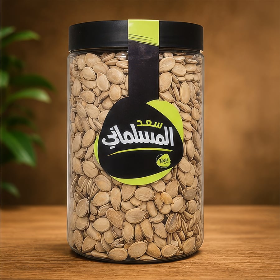 بزر بطيخ فلسطيني