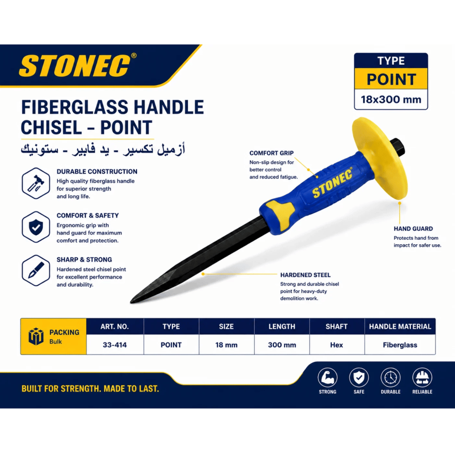 STONEC Chisel Fiberglass Handle POINT 18 MM Chiseling - Fiberglass Handle - STONEC Fork