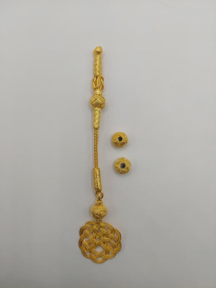 طربزونة