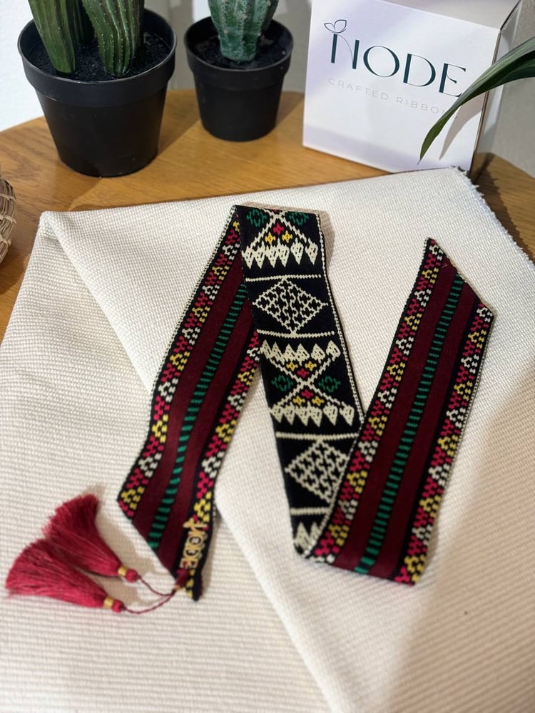 شريطة سدو