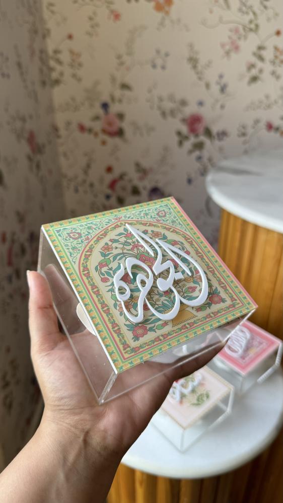 بوكسات فارغة بتصاميم مختلفة ( الحبه )
