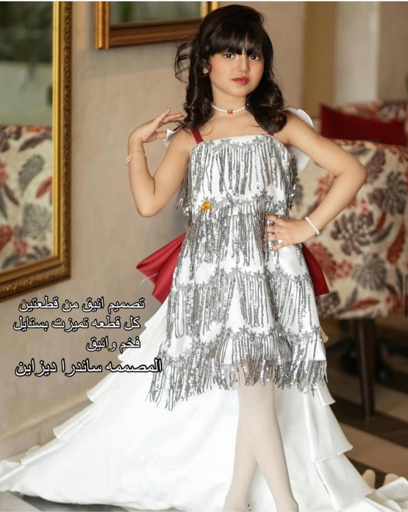 تصميم ملكة الأناقة