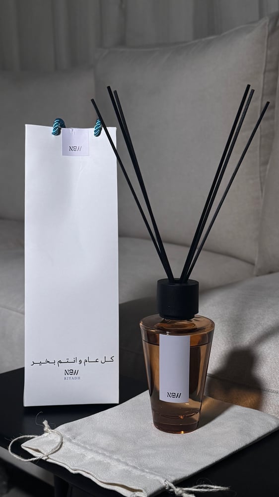 عيديه دفيوزر 150ml مع اعواد فواحان-Rose New