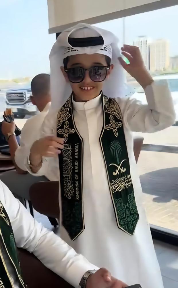 وشاح اطفال اليوم الوطني