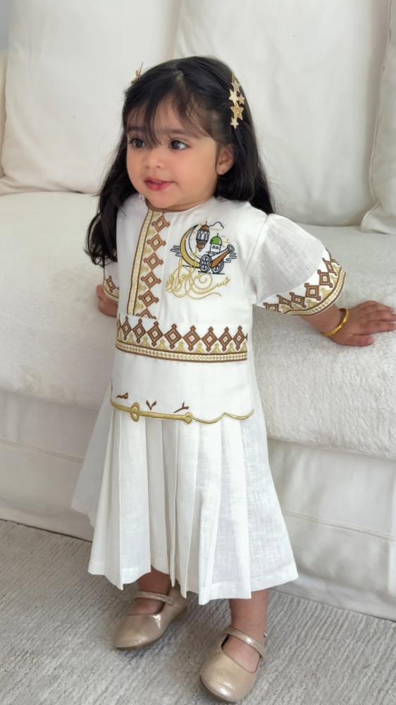 Princess dress Ramadan
