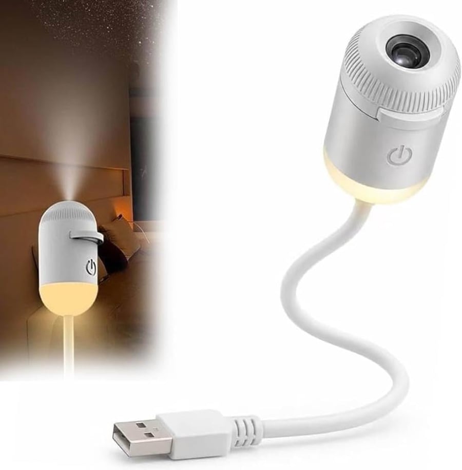 جهاز عرض ليلي للمجرة (Galaxy Projector Night Light) عرض للسماء المرصعة بالنجوم