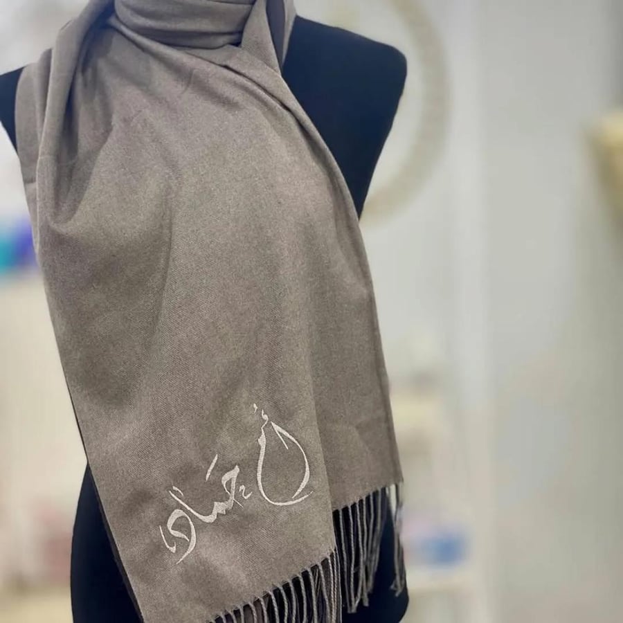 Women's winter shawl by name