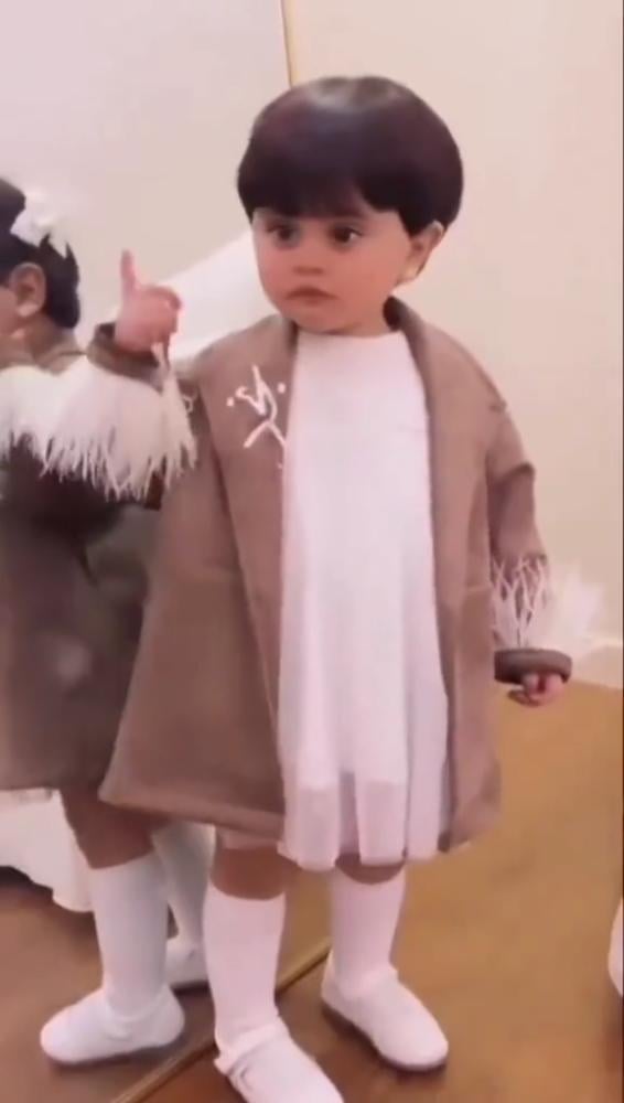 فروه اطفال بالاسم