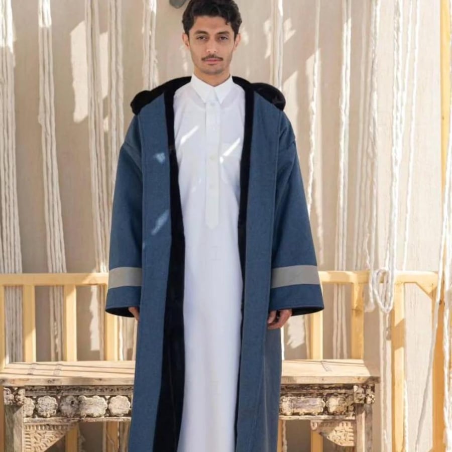 فروه تليق بالشتاء _متجر تساهيل