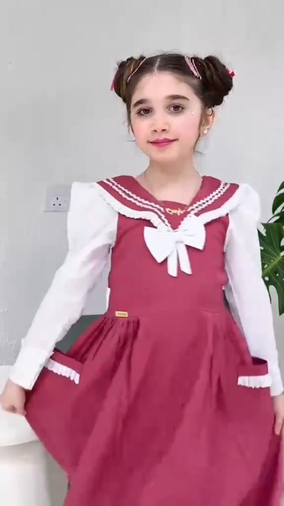 مريول الجديده 2026