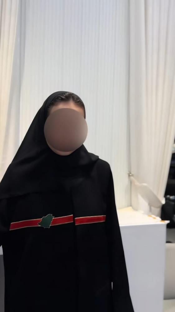 عباية الوطن خط احمر