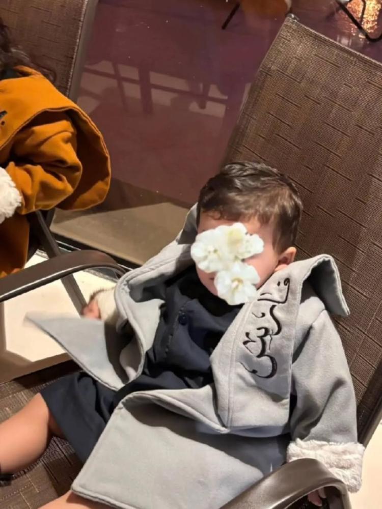 بكج فرو  ولادي  بالاسم