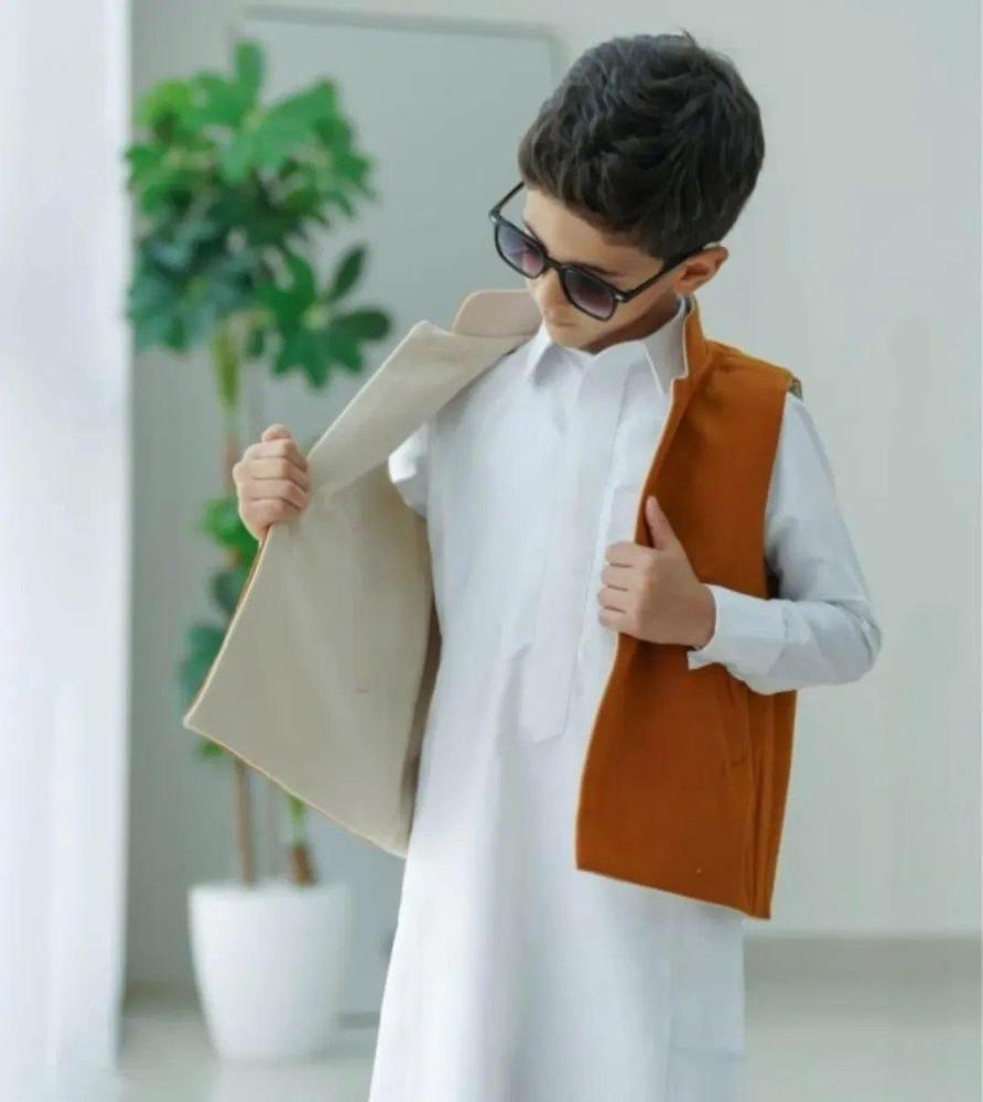 Children's Sadr