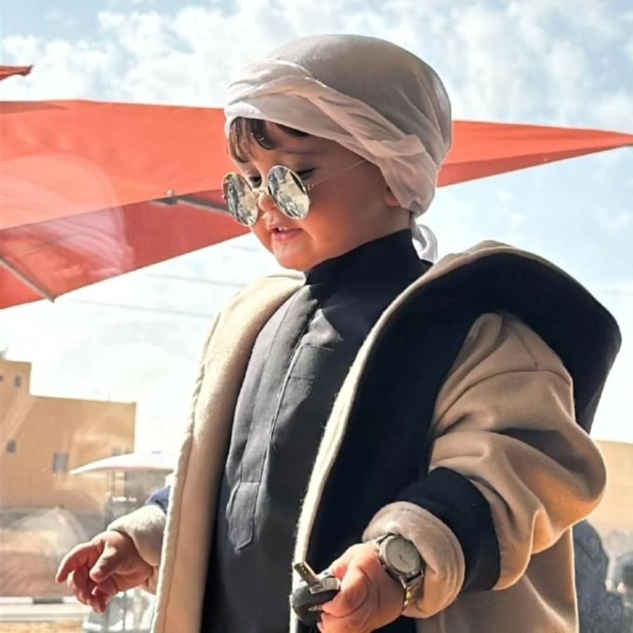فروه اطفال بالاسم