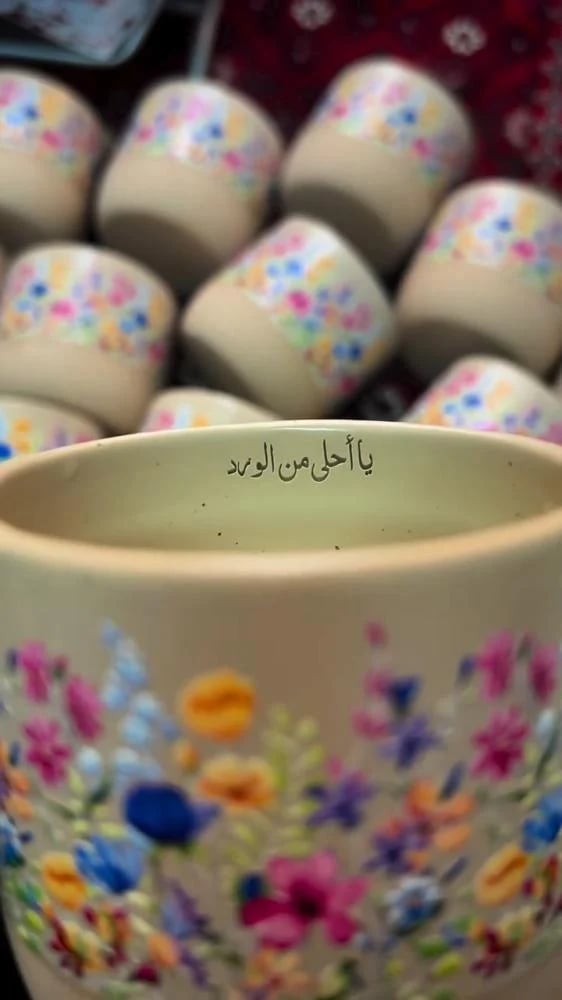 فنجال الزهور مودرن صيفي