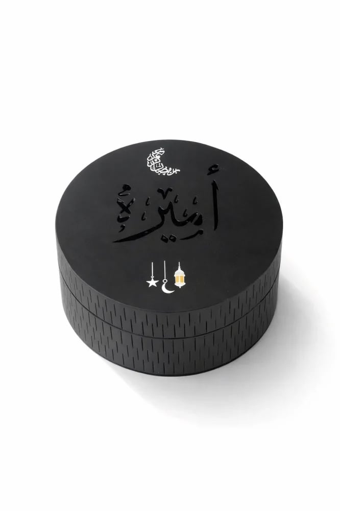 مبخره فخمة با الاسم