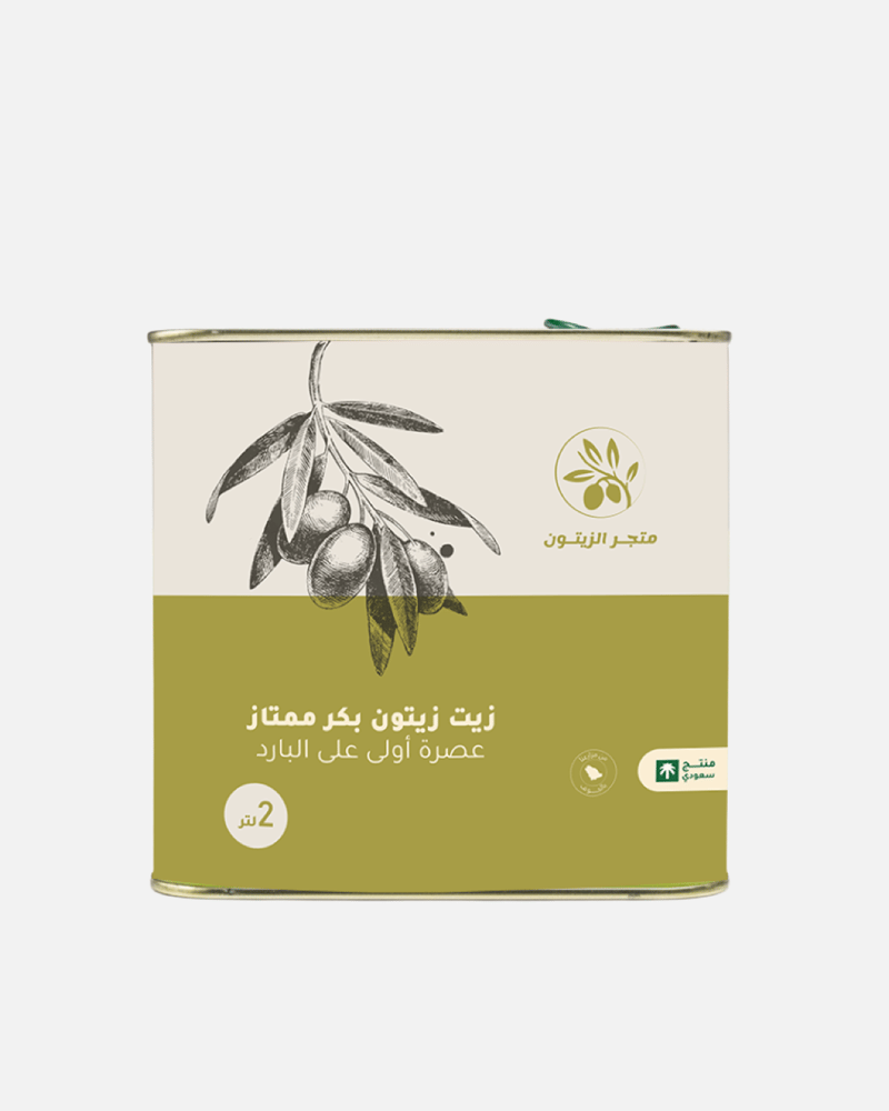 زيت زيتون بكر 2 لتر