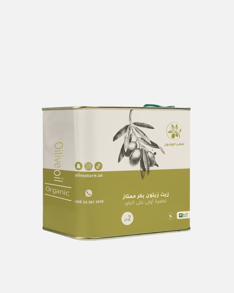 زيت زيتون بكر 2 لتر