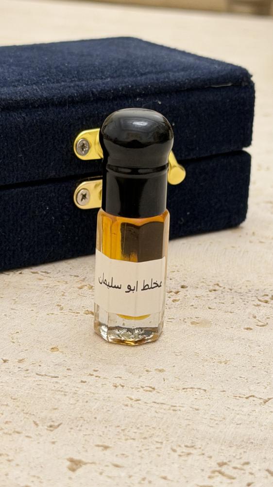 مخلط ابو سليمان