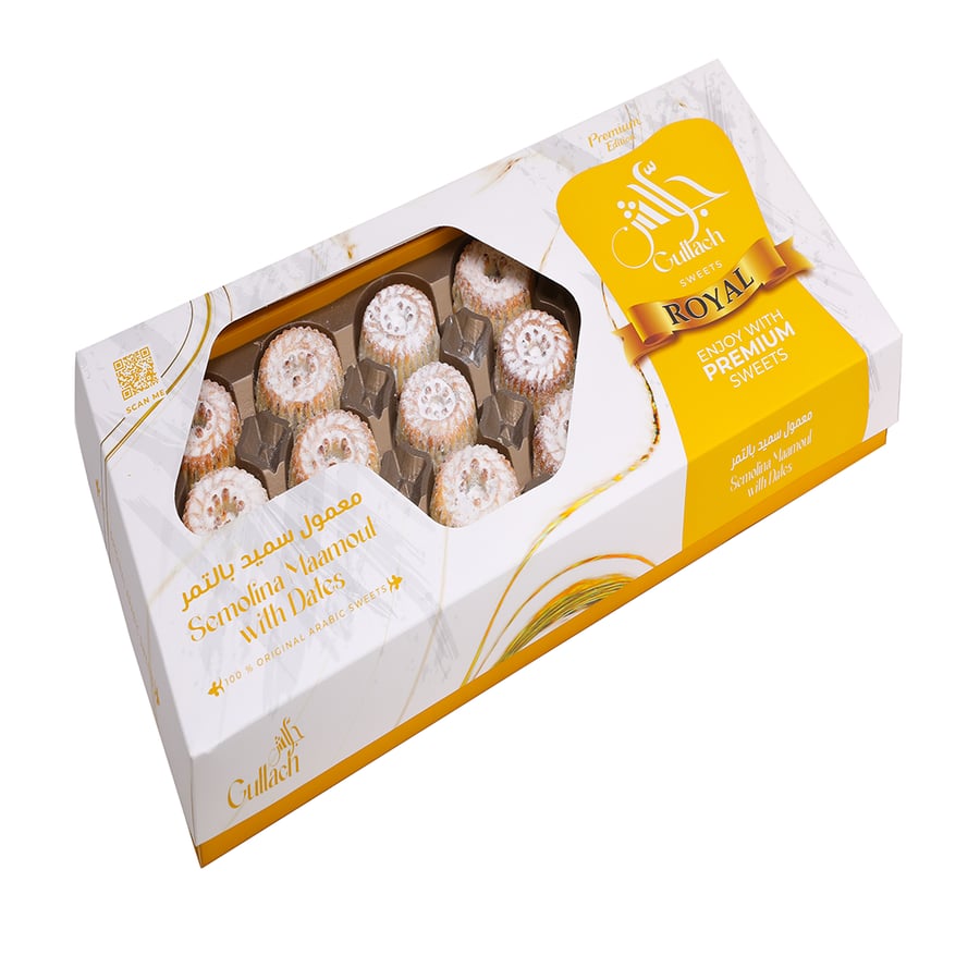 Gullach Premium semolina date-filled phyllo pastry (600g)