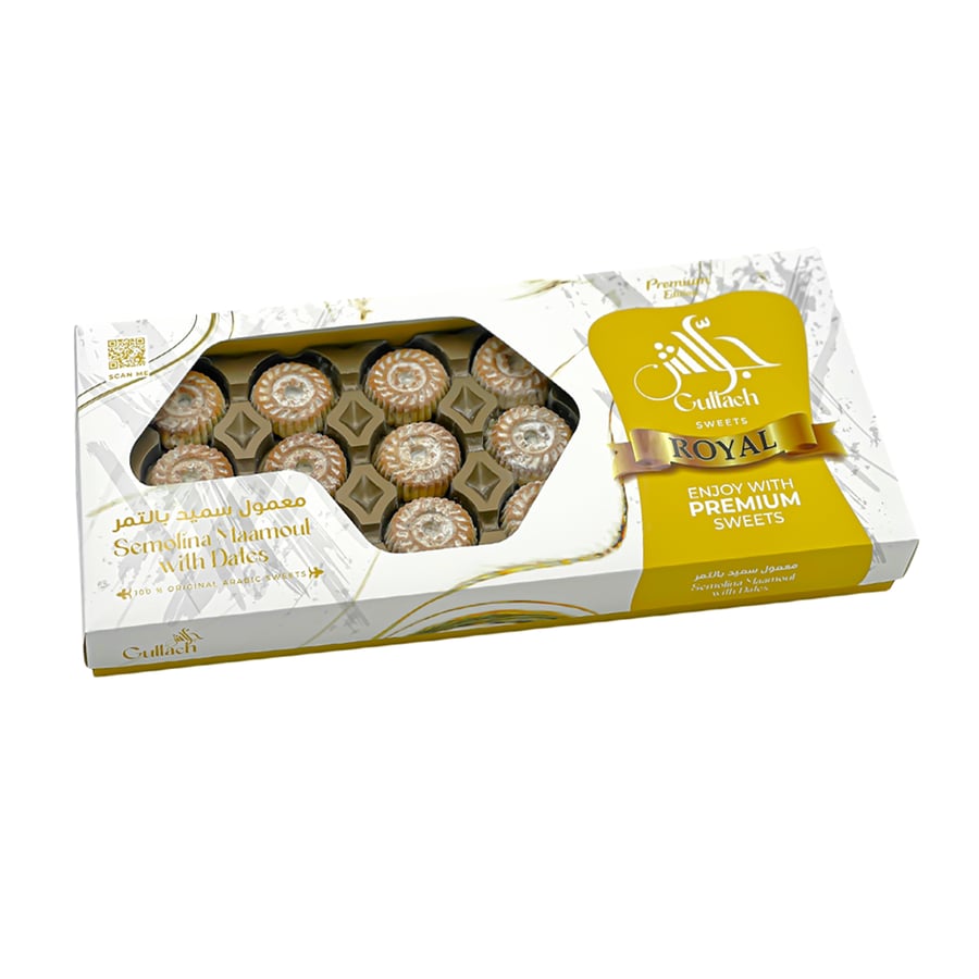 Gullach Premium semolina date-filled phyllo pastry (600g)