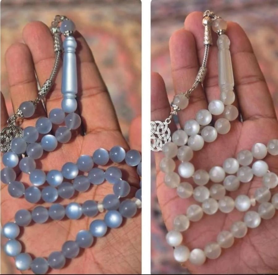 سبحه بي كلوم ازرق