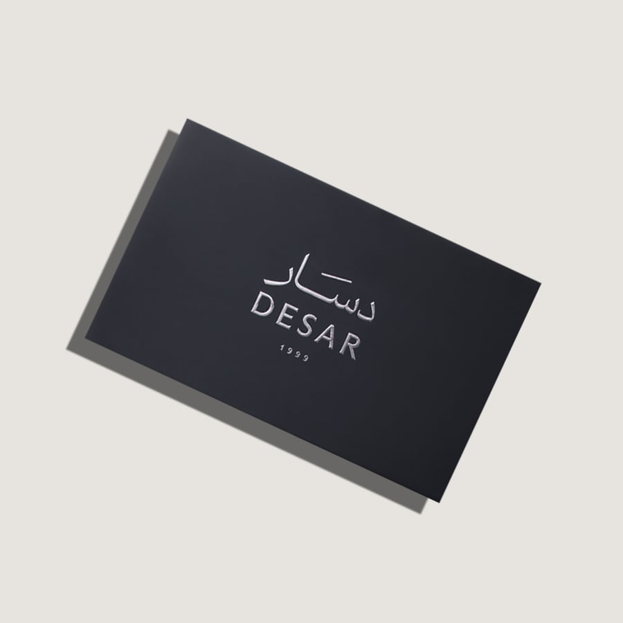 شماغ دسار اصدار خاص