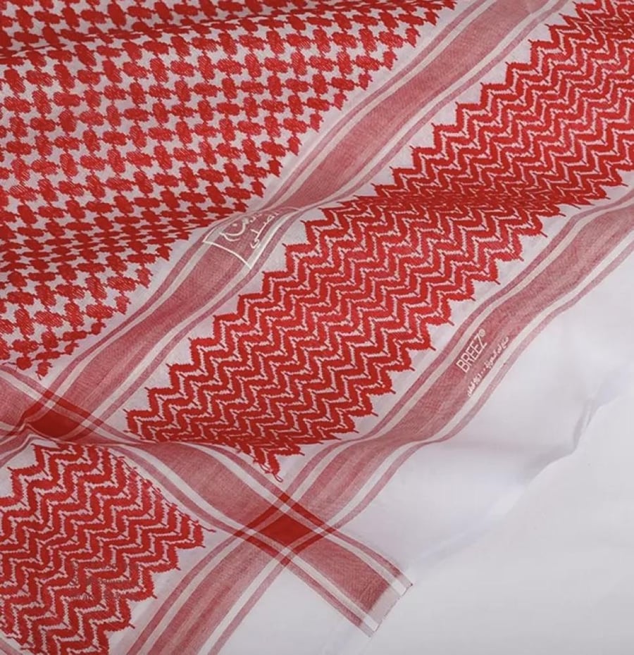 شماغ البسام بريز احمر غامق