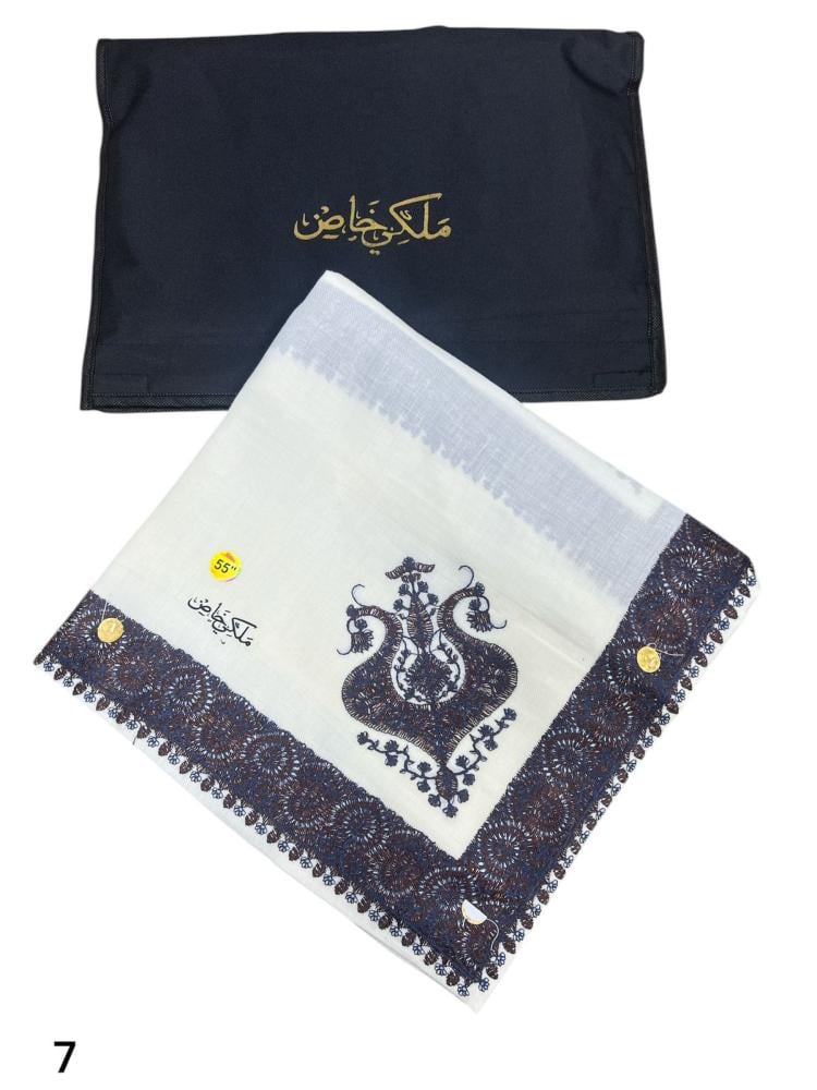 شال فاخر ملون