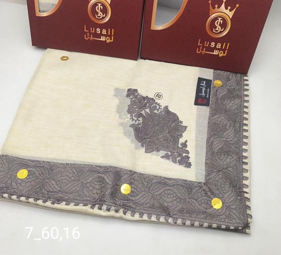 شال شتوي اصلي