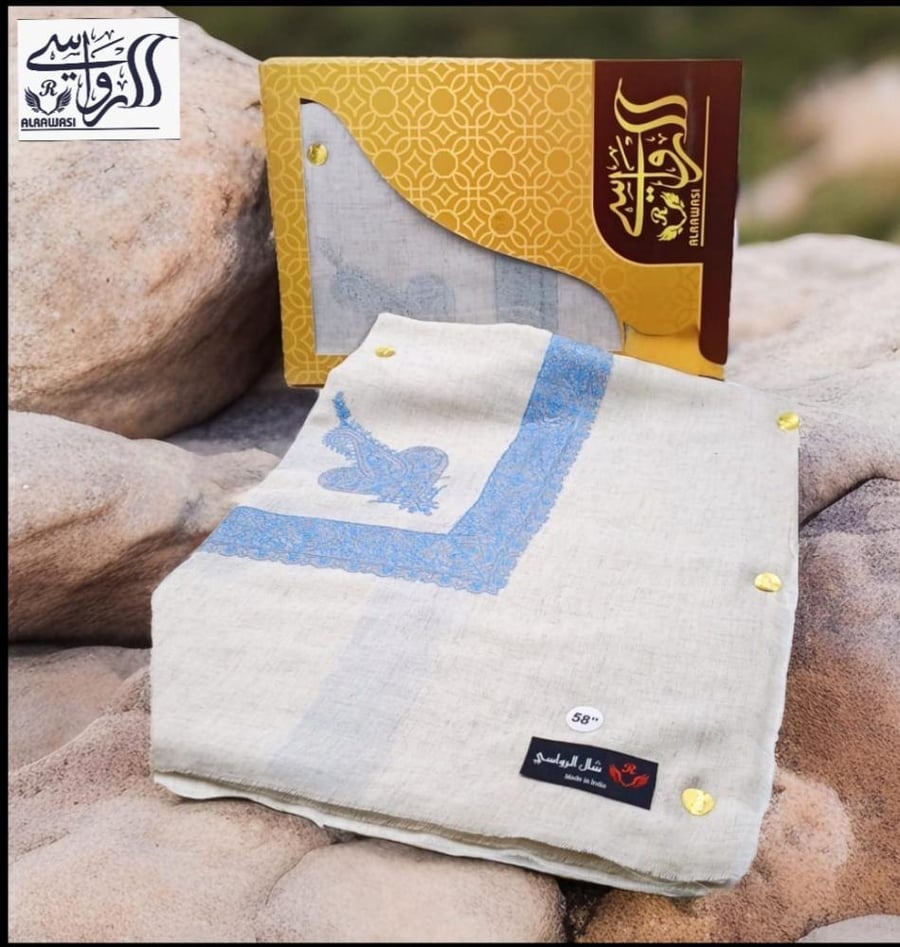شال الرواسي كشميري