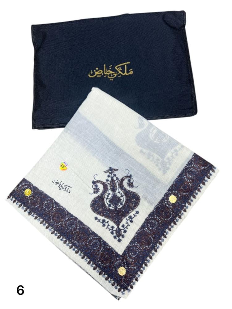 شال شتوي الوان