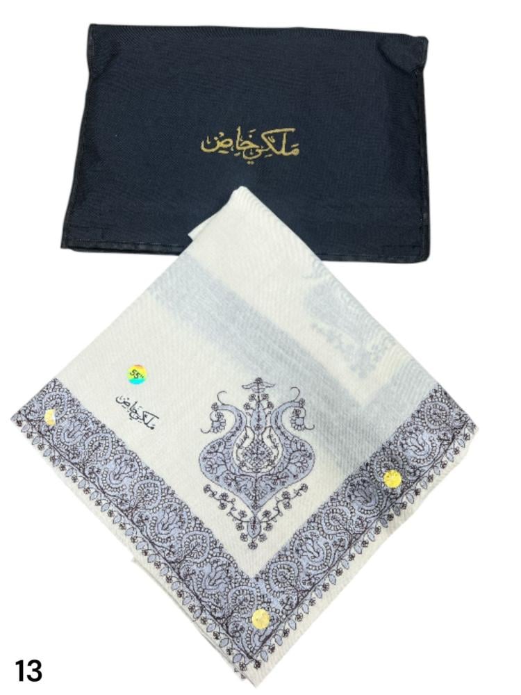 شال شتوي هدية