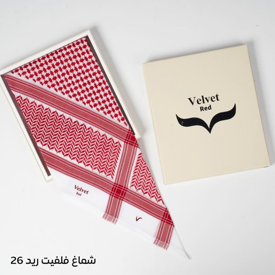 شماغ فلفيت  ريد  2026