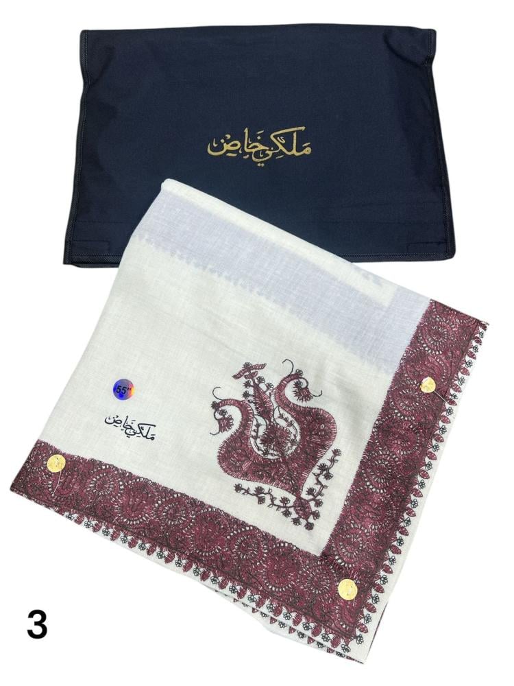 شال شتوي 2026