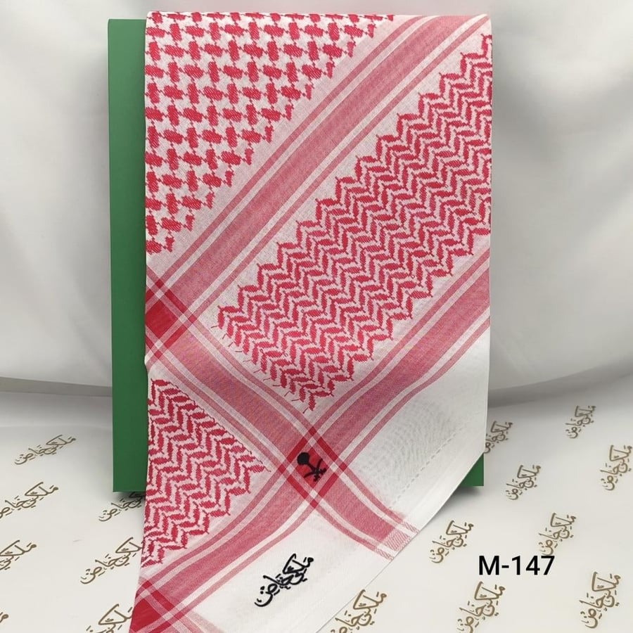 شماغ ملكي اخر اصدار فاتح وخفيف 2026