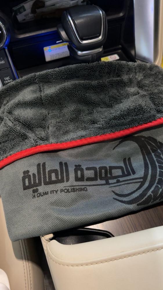 منشفة مكروفايبر للبودي