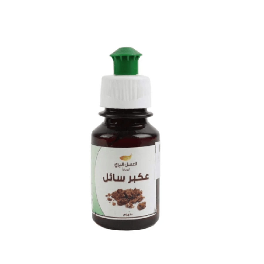 عكبر سائل ( 80 جرام )