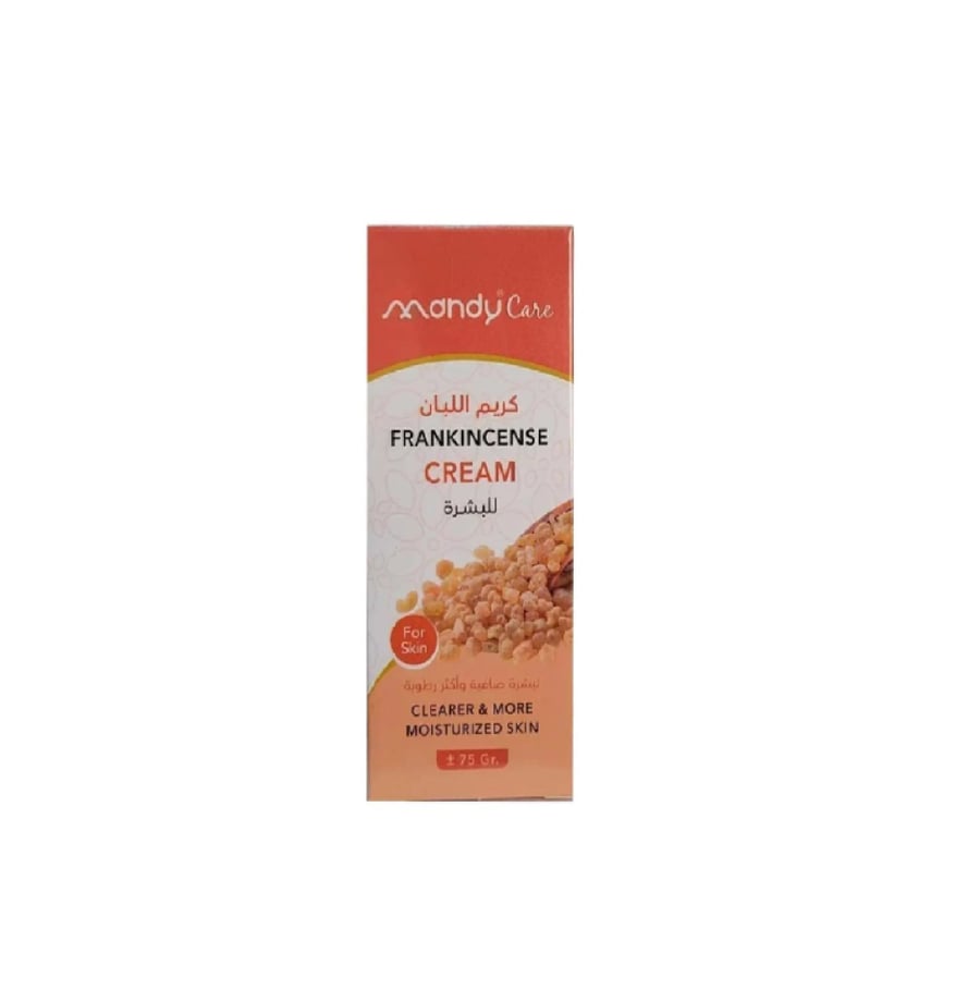 Luban cream for the skin (75 grams)